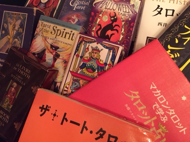 タロットカードでブレインダンプ!